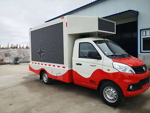 小型广告车