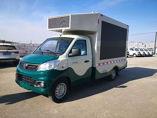 小型广告车