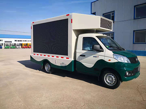 小型广告车