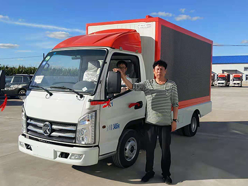 合作案例 