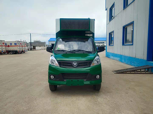 小型广告车