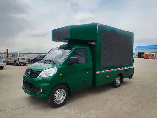 小型广告车