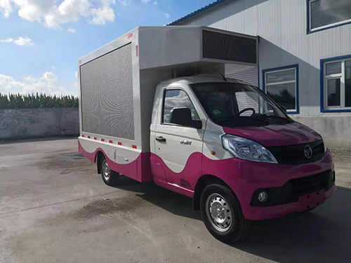 小型广告车