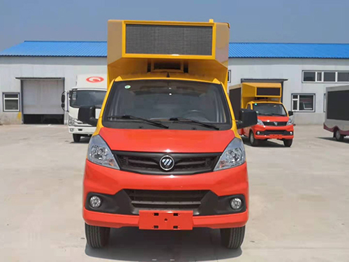 小型广告车