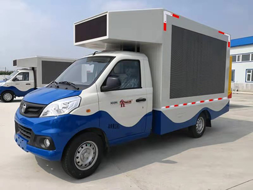 小型广告车