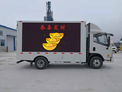 大型广告车